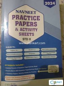 Navneet Practice papers std 10