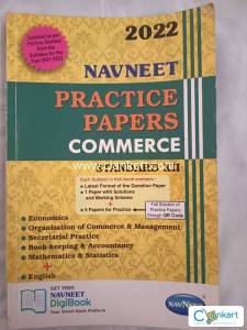 Navneet Pratice Papers Commerce Std 12th