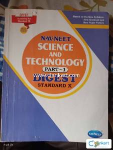Navneet Science & Technology Digest for Class 10 ( Part 1 )