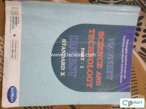 Navneet Science and Technology Part 1 STD X