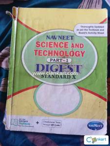 Navneet Science and Technology part 1 Guide