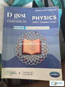 Navneet digest STD 12th