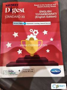 Navneet digest english class 12