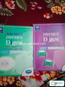 Navneet digest for class 12th