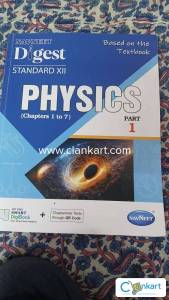 Navneet digest physics class 12 state board