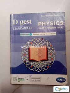 Navneet digest physics part 1 class 12