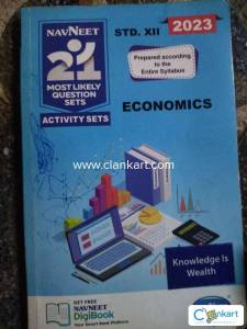 Navneet economics std 12th