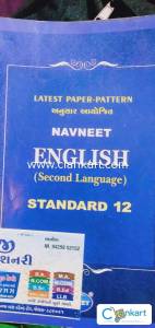 Navneet english class 12