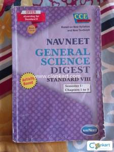 Navneet general science for class 8