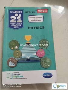 Navneet physics digest class 12