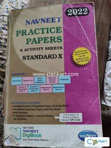 Navneet practice paper