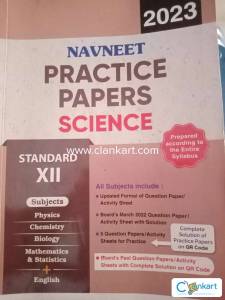 Navneet practice paper XII (SCIENCE)