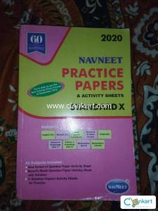 Navneet practice papers for all subjects class 10