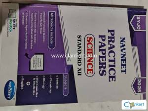 Navneet practice papers science stream for class12