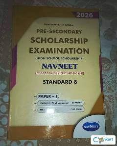 Navneet pre-secondary scholarship examination paper 1 for class 8th