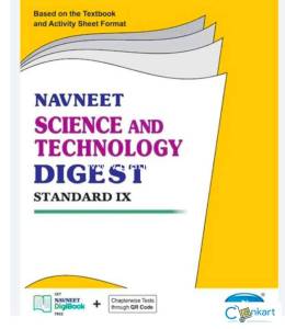 Navneet science digest for class 9