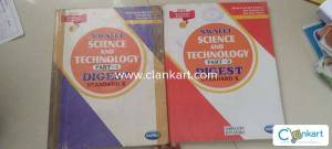 Navneet science digest for ssc board class 10