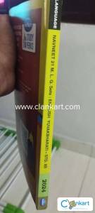 Navneet std 12 21 most likely book of english yuvakbharati