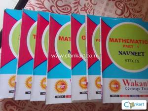 Navneet std 9 English medium digest set