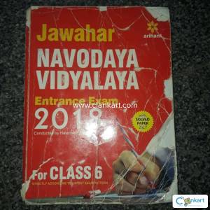 Navodaya Entrance Exam guide