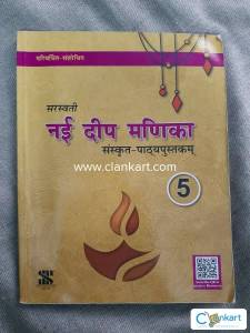 Nayee Deep Manika Cbse Class 05