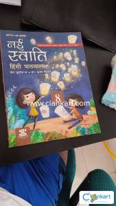 Nayee Swati Hindi Pathmala Class 8 textbook published by New Saraswat