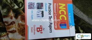 Ncc Practice test papers