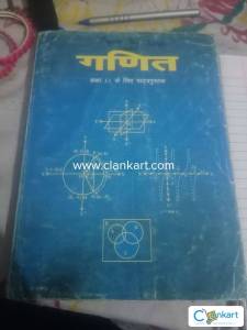 Ncert 11th maths hindi medium