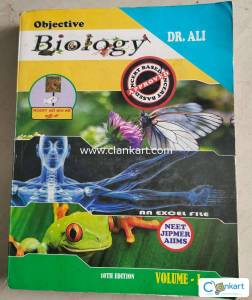 Ncert 12 MCQ