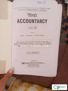 Ncert 12th class books