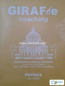 Ncert 12th physics