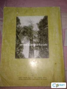 Ncert Biology for class 11th