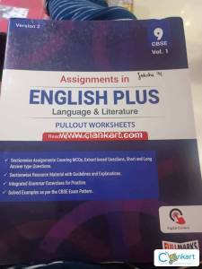 Ncert English for class 9