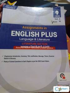 Ncert English for class 9
