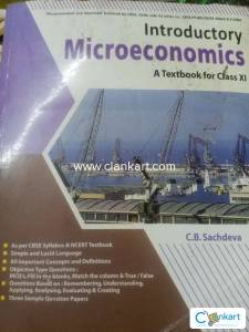 Ncert English vistas book , class 12th
