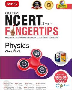 Ncert Fingertips Physics