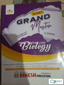 Ncert Grand Master Biology