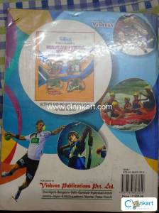 Ncert HPE for class 12