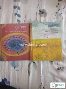 Ncert Kritika and shitig for class 9