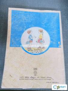 Ncert Math textbook class 10