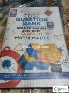 Ncert Maths Guide