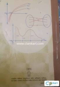 Ncert Maths textbook -class 12th part 1
