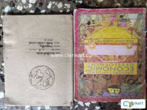 Ncert Social science books for class 10th