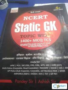 Ncert Statik Gk