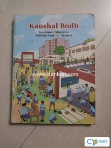 Ncert Vocational Education for class 8