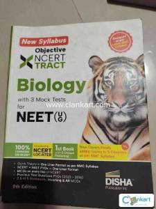 Ncert Xtract objective biology by disha publication