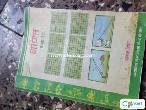 Ncert  maths for class 10