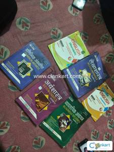 Ncert all commerce book