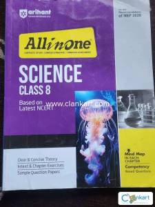 Ncert all in one class 8