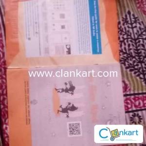 Ncert an alien hand for class 7